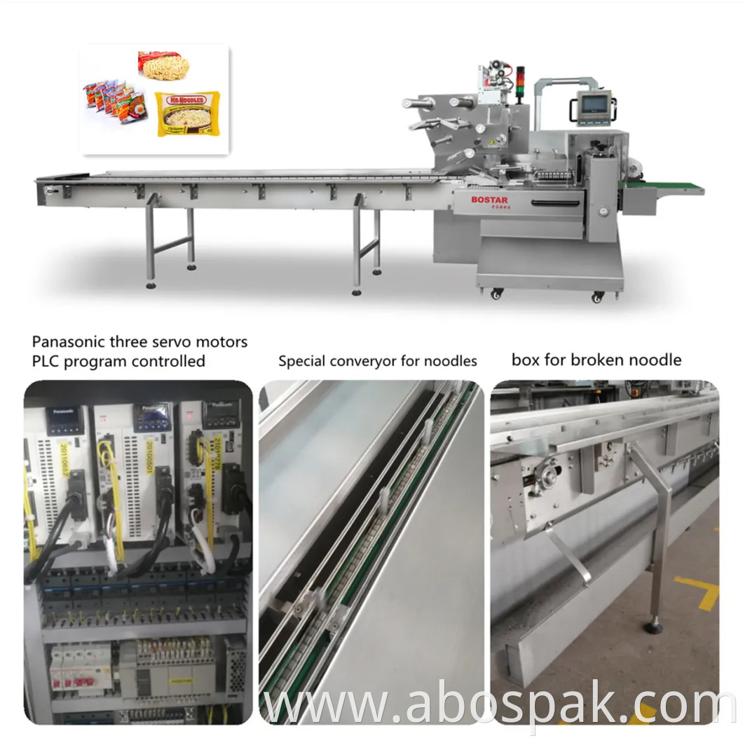 Automatic Fried Instant Noodles Seasoning Powder Flow Food Single Block and Multiple Secondary Packing Packaging Machine